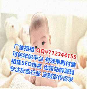 马山生子汽配事务所