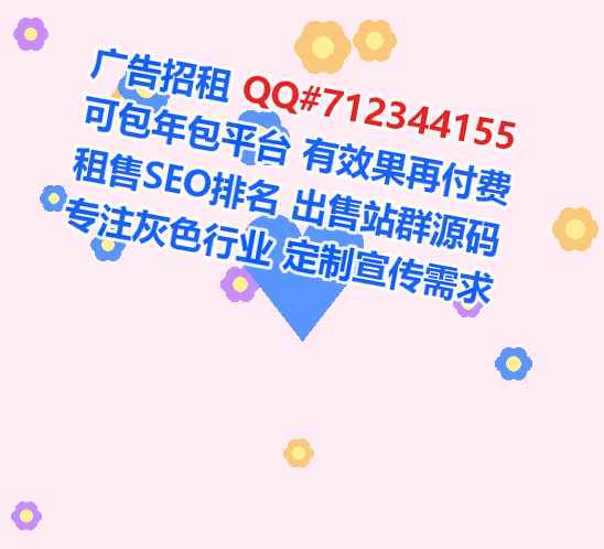 马山试管电力经营部