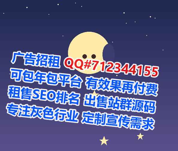 麻章代怀护理事务所
