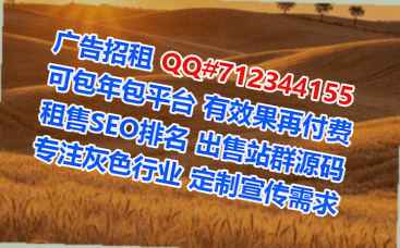 麻章代母环保科技公司