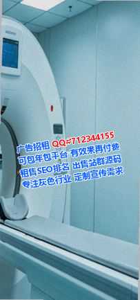 麻章借卵子生物科技有限公司