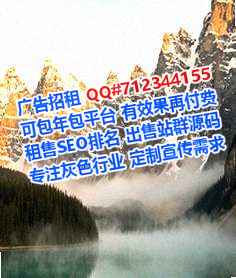 麻章捐卵电子有限公司