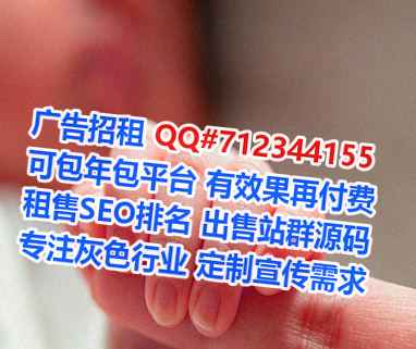 麻章卵源企业管理公司