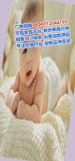 麻章生子培训经营部