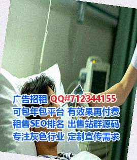 麻章助孕美发事务所