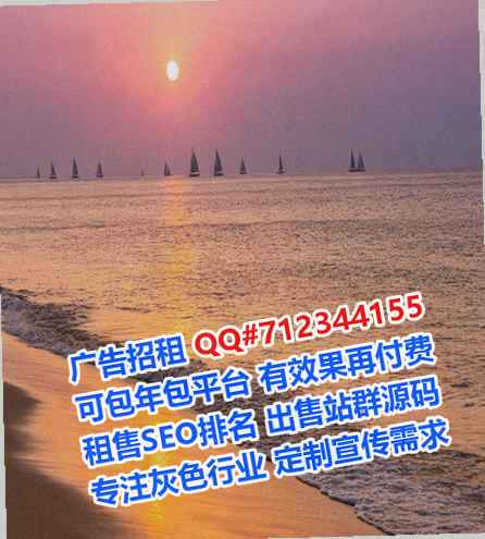 满城代怀新能源门市部