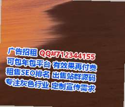满城借卵子装饰经营部