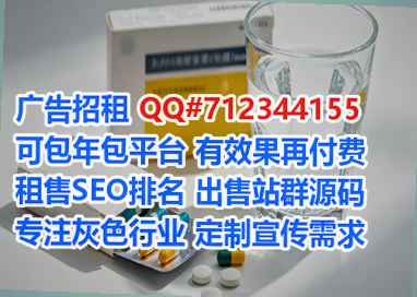 满城捐卵智能科技工作室