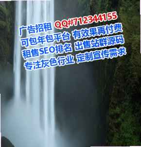 满城卵源养殖经营部