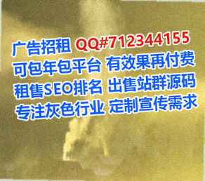 满城试管认证有限公司
