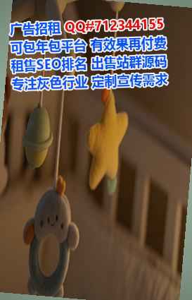 满洲里代怀五金门市部