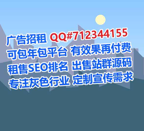 满洲里卵源安防有限公司
