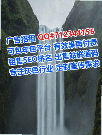 满族代母文具门市部