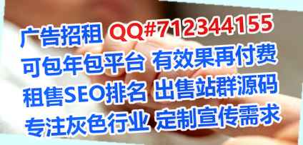 满族借卵子箱包公司