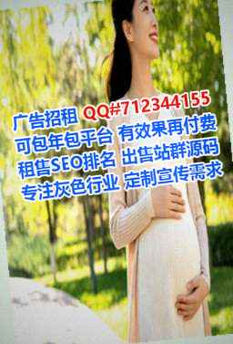 满族捐卵印刷事务所