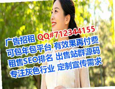 满族卵源工程管理事务所