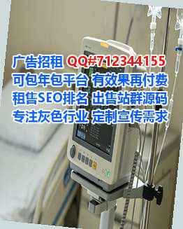 满族试管光电工作室
