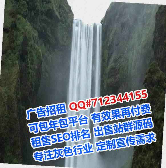 芒市代妈箱包门市部