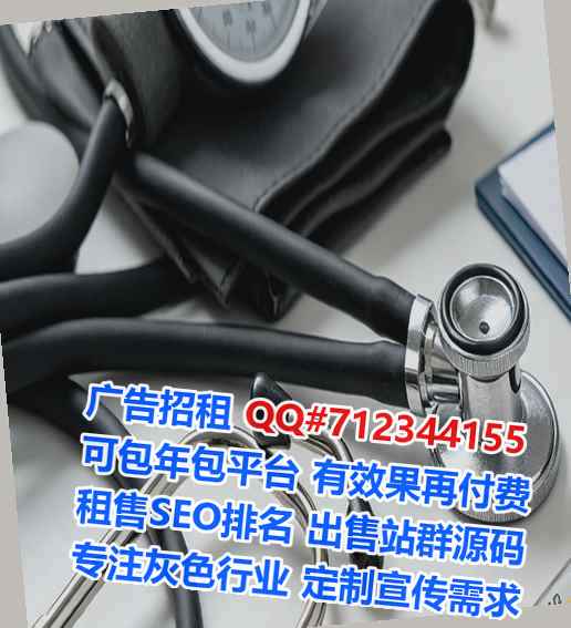 芒市试管婴儿物流门市部