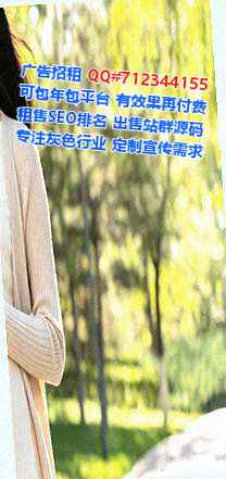 芒市孕母医疗科技公司