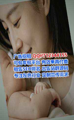 茫崖IVF保安经营部