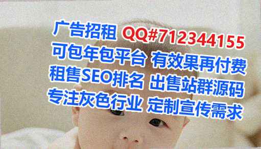 茫崖借腹生子供应链事务所