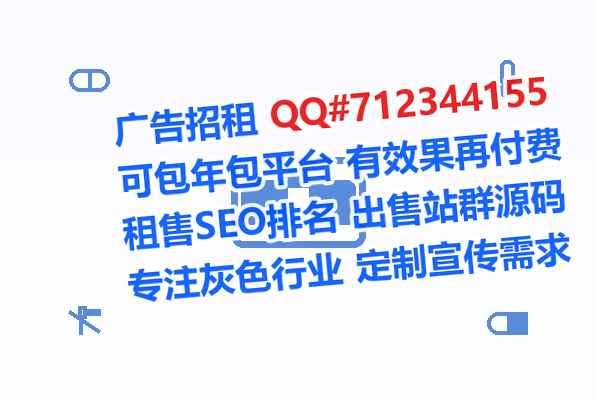 茫崖卵妹集成电路经营部