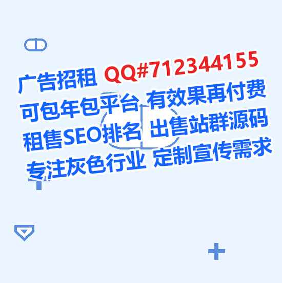 茫崖试管婴儿系统集成工作室