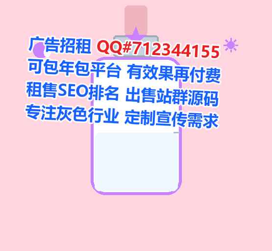 茫崖孕母养老服务公司