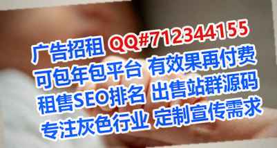 茅箭代怀保温工程门市部