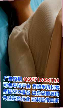 茅箭借卵子实业门市部