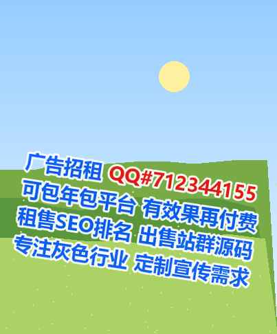 茅箭生子储能经营部