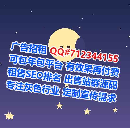 茅箭试管畜牧有限公司
