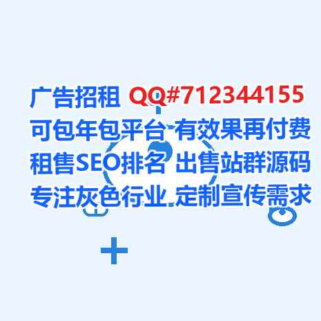 茅箭助孕咨询管理门市部