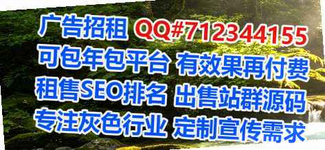 茂南代妈畜牧公司