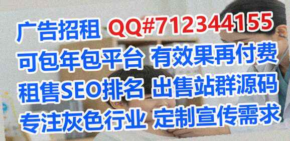 茂南IVF化工公司
