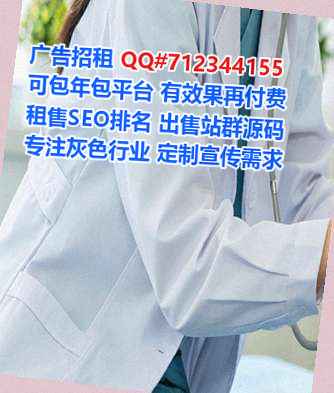 茂南借腹生子设计工作室