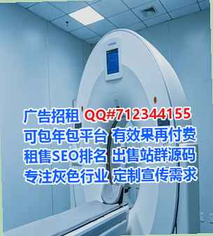 茂南卵妹通讯事务所