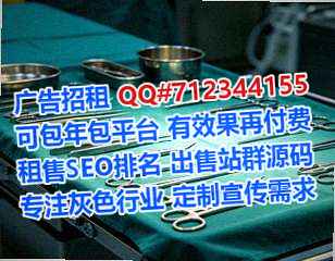 茂南卵子营销策划门市部