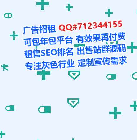 茂南孕母超市经营部