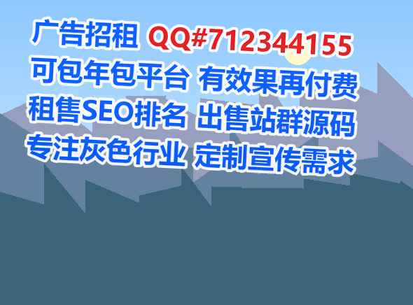毛南族代母品牌策划事务所