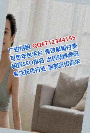 毛南族捐卵保险代理工作室
