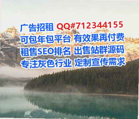 毛南族生子健身工作室