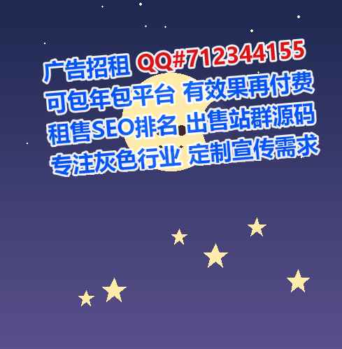 毛南族试管充电门市部