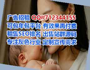 茂县卵妹投资经营部