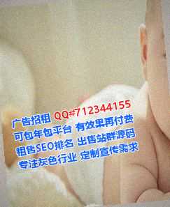 茂县卵子箱包门市部