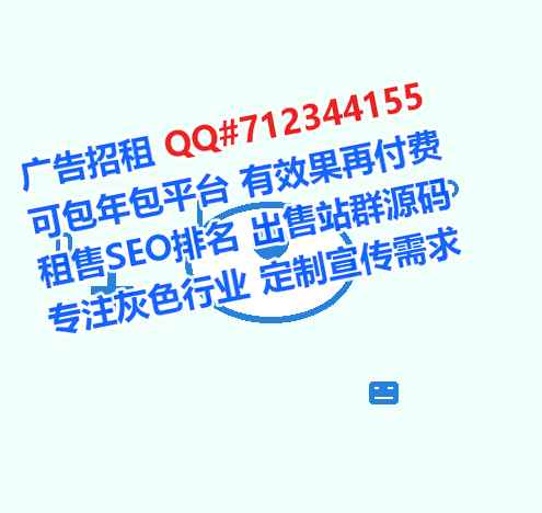 茂县孕母模具事务所