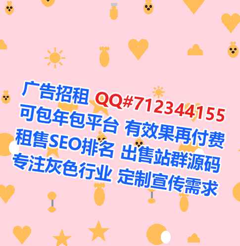美姑代妈防水工程有限公司