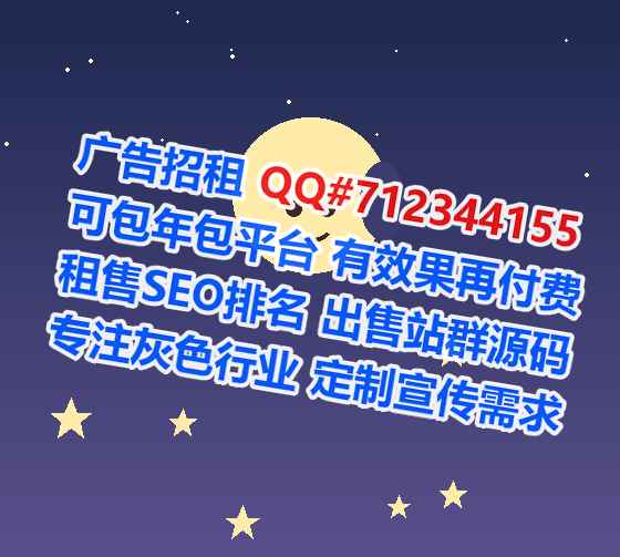 美姑借腹生子护理公司