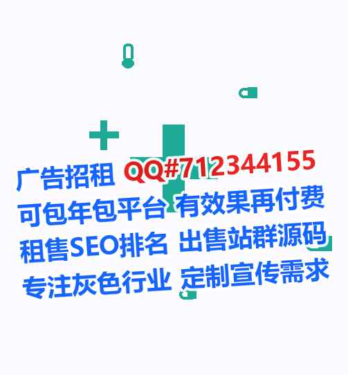 美姑卵妹生态环境经营部